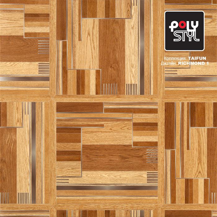 Линолеум бытовой "Polystyl" Taifun Richmond 1 (4м) — купить в Обнинске