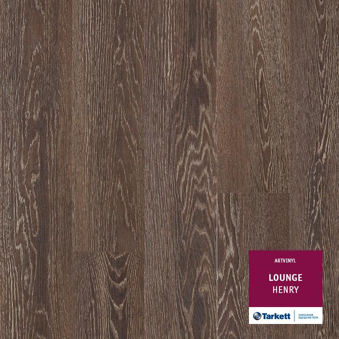 Виниловая плитка "Tarkett" Lounge Henry (914,4*152,4*3,0 мм) — купить в Обнинске