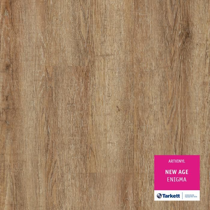 Виниловая плитка "Tarkett" New Age Enigma (914,4*152,4*2,1 мм) — купить в Обнинске