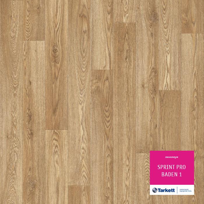 Линолеум полукоммерческий "Tarkett" Sprint Pro Baden 1 (3,5м) — купить в Обнинске