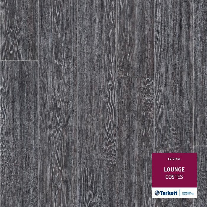 Виниловая плитка "Tarkett" Lounge Costes (914,4*152,4*3,0 мм) — купить в Обнинске