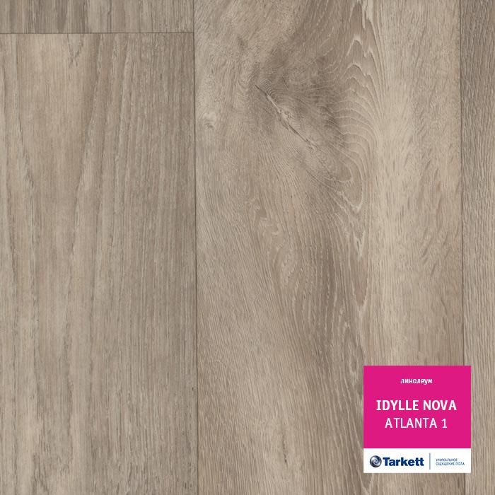 Линолеум полукоммерческий "Tarkett" Idylle Nova Atlanta 1 (3,5м) — купить в Обнинске