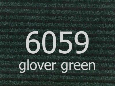 Ковролин "Ideal" Antwerpen 6059 (1м) — купить в Обнинске